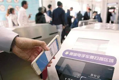 塞伯羅斯閘機控制板及二維碼讀頭應用場(chǎng)景01 塞伯羅斯閘機控制板及二維碼讀頭應用場(chǎng)景01